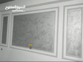  14 صيانه عامه وصيانه منازل وتشطيبات داخليه وخارجيه وصيانه مدارس ومنشأه حكوميه