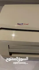  3 مكيف بحالة جيدة جدا