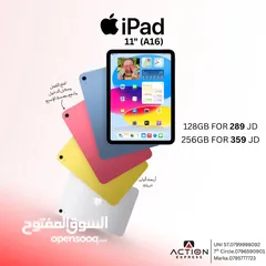  1 Ipad 11. A16  جديد بل الكرتونه  احسن سعر افضل جوده  كفاله 3 سنوات