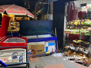  6 سوبر ماركت مميز للبيع بداعي السفر