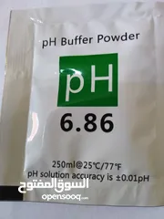  3 جهاز قياس PH للبيع