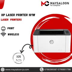  1 طابعة اتش بي ليزر Printer HP Laser بافضل الاسعار