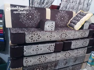  1 ملجس عربي ارتفاع13/18