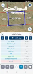  1 قطعة ارض - ضاحية البستان