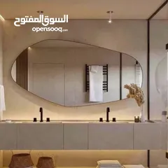  8 العرض لفتره محدوده  تشكيله واسعه من المرايا والديكورات