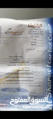  30 بي ام دبليو هايبرد بلج إن  e530 جمرك جديد