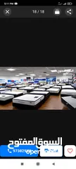  6 HOTTLE MATTRESS TOP PILLOW MATRESS MEICAL AND SPRING ANY SIZE