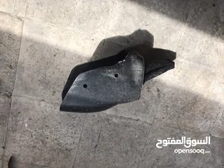  15 قطع اتش ميه