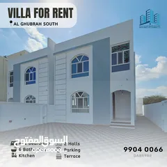  1 Brand-New 4+1 BR Villa in Al Ghubrah South