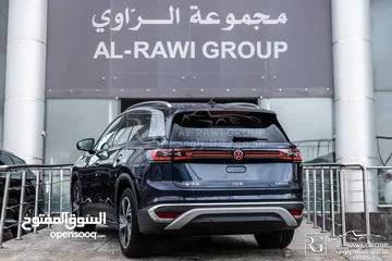  24 Volkswagen ID6 Crozz Pro   متوفرة الان بموديل ال 2022 و موديل ال 2023