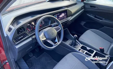  12 Caddy 2021 ولا جرام بوية