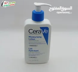  7 مستحلب (مرطب ) من cerave