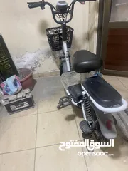  2 سكوتر كهربا