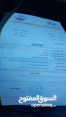  10 افانتي للبيــــع المستعجل