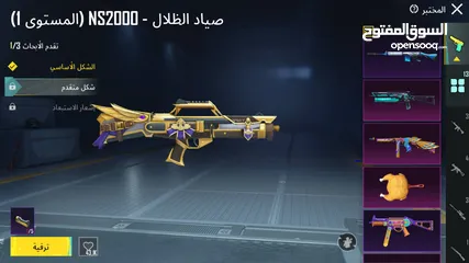  6 حساب ببجي متعوب عليه لفل 80 اقرأ الوصف
