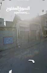  13 مجمع تجاري سكني للبيع