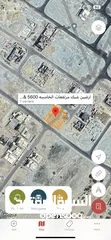  2 مرتفعات العامرات الخامسه ارضين شبك سوبر كورنر على ثلاث شوارع قائمه بالقرب من مسجد الريان-المالك