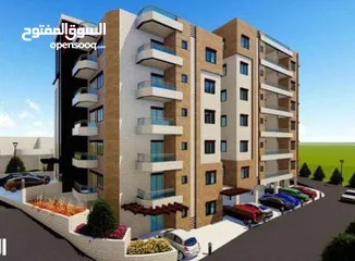  2 شقة جديدة لم تسكن منطقة فلل اعلان رقم (SL2115)