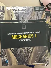  5 IGCSE Edexcel International Alevel used books  كتب نظام بريطاني لصف 11 و 12 مستخدمة