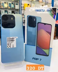  5 مستعمل ايام pop 7 smart 7HD رام 4 جيجا 64 متوفر توصيل وهدية