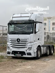  1 راس أريبا سنقل 2015