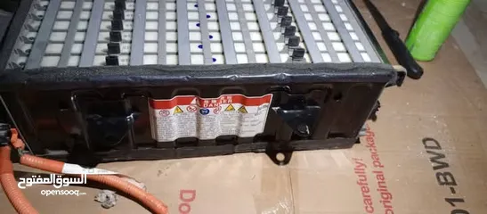  1 بطريات هاي لاندر