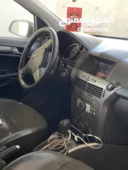  7 اوبل استراً موجود في بيت لحم سعر حسب دفع او البدل وارد. فحص نخب لا يوجد ضربات نهائي يطرح البركة