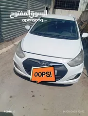  2 اكسنت ديزل أصل عمومي