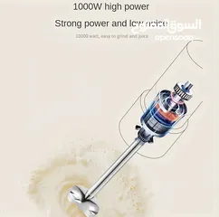  5 هاند بلندر خلاط يدوي 4 في واحد