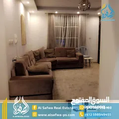 2 شقه سوبر ديلوكس مفروشه للايجار حي للطيره