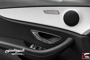  8 2021 Mercedes E200 - وارد المانيا للبيع