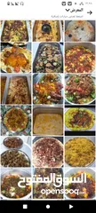  11 I am a Yemeni cook with long experience in cooking, resident, I have a driver's license