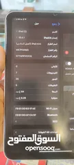  2 ايباد ميني 6 اقرأ الوصف