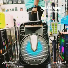  1 اكبر سماعه في الاردن 15 أنش نوعيه GTS 1505