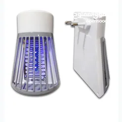  4 Lampe anti-moustique et mouche lumière UV Bug Zapper