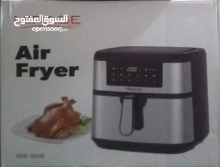  2 مقلاه هوائيه جديده8انضمه للبيع  بسعر المستعل