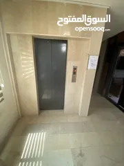  2 مكتب ش.عين سارة / طابق 2 مقابل الkfc