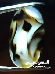  2 حجر عقيق يماني مصور نادر