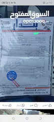  3 للبيع هونداي النترا 2012مرخصه لشهر 1(2026 الفحص مرفق نضام ايكو موفر للبنزين/قطاره بنزين ماتور18