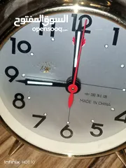  2 ساعه منبه بحاله الوكاله
