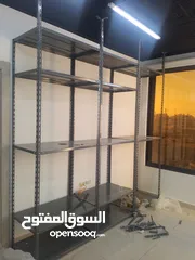  1 رفوف دكسون حديد تفصيل جديد للمحلات والمستودعات والشركات و المكاتب والعيادات والدوائر الحكومية  رفوف