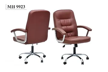  1 Shop Staff/ Office Chair