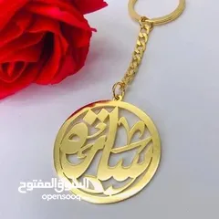  18 أطقم  (الرجالي )