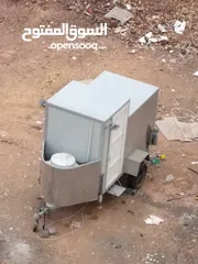  2 Caravan Toilet