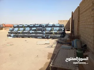  11 مشمعات الرواد السعودية الأصلية الغنية عن التعريف