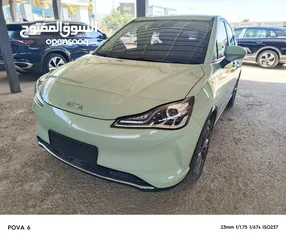  27 نيتا V موديل 2022 فحص كامل بدون حوادث بطاريه كبيره قطعت مسافه 46 الف