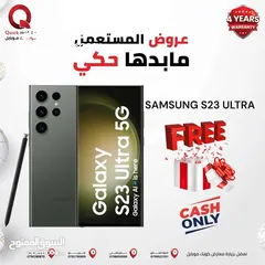  1 SAMSUNG S23 ULTRA ( 256GB ) / RAM 12 USED /// سامسونج اس 23 الترا ذاكرة 256 الرام 12 مستعمل وكاله