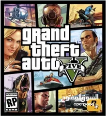  8 Ps3 معدل بحالة ممتازة