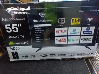  1 شاشه حجم 55فل سمارت بسعر حرررررق165