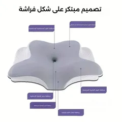  9 مخدة النجمة الطبية الاصلية مصممة خصيصًا لتوفير الدعم الأمثل لرقبتك وعمودك الفقري.